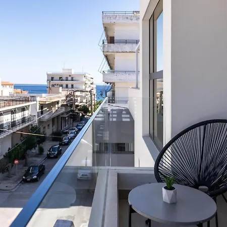 Apartment Nerea Boutique *